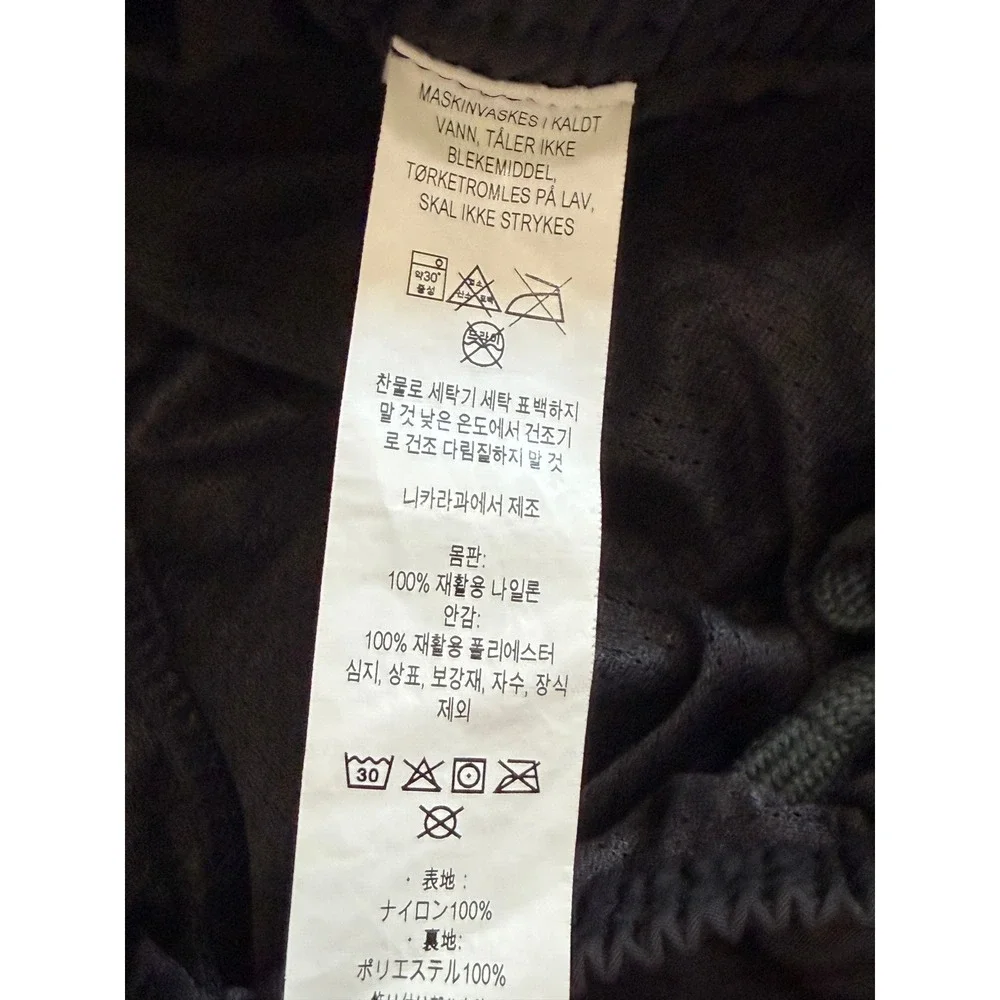 Patagonia Baggies Shorts Mens Small Black 5 inch Inseam Nylon Water Swim